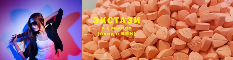 Ecstasy Philipp Plein  купить наркотики цена  Краснокамск 