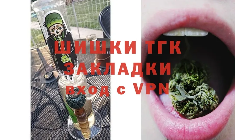 ОМГ ОМГ вход  Краснокамск  МАРИХУАНА Ganja 